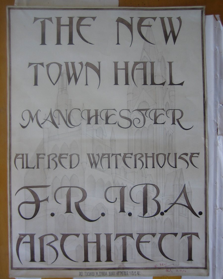 Hand-lettered architectural study plate