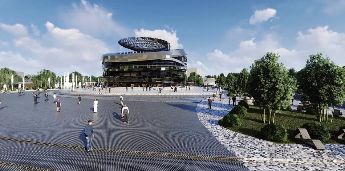 Innovation Centre