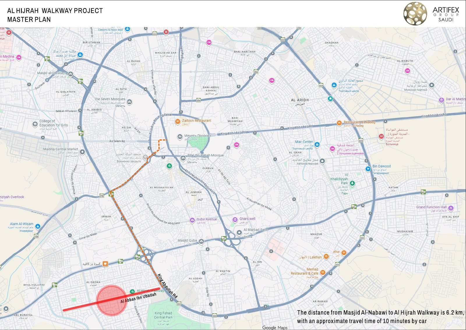 Al Hijrah Walkway — location and masterplan sheet 1