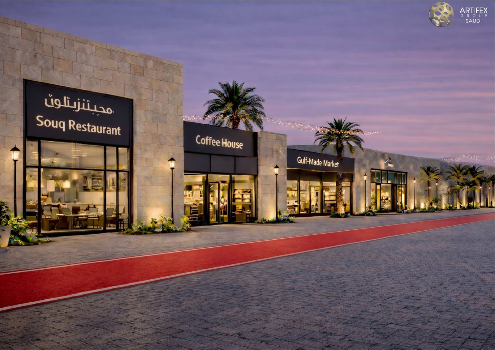 Al Hijrah Walkway — design view 8